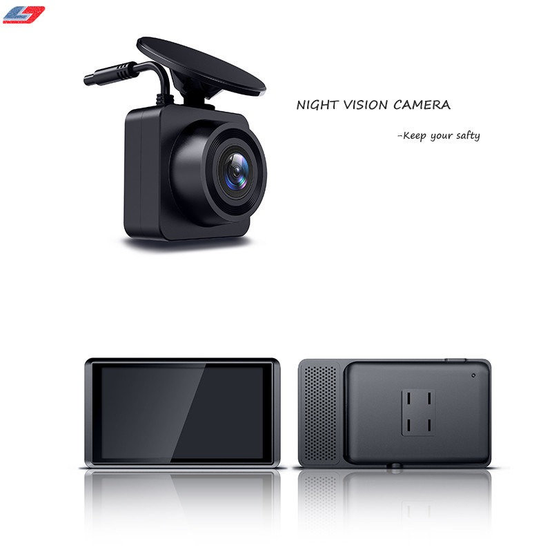 HD 1080P 100mA Night Vision Car Camera System For Car Over 200M Range
