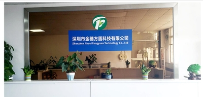 Китай Shenzhen Jinsuifangyuan Technology Co., Ltd.