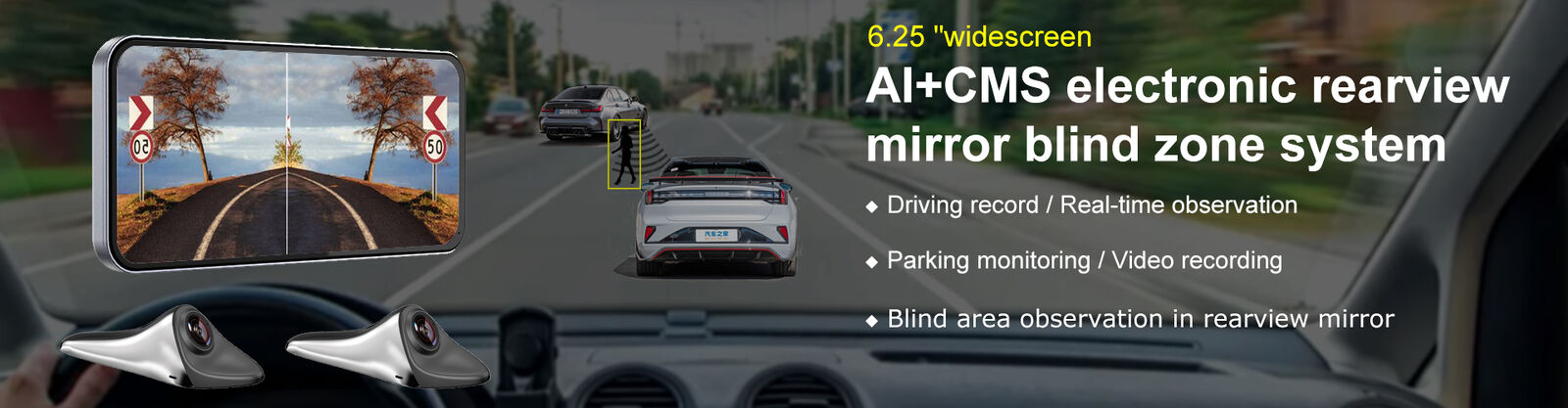 камера автомобиля ночного видения