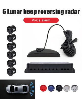 качество  Reverse Parking Sensor Systems 0.3m To 2.3m Distance Detection Beep Voice Warning фабрика