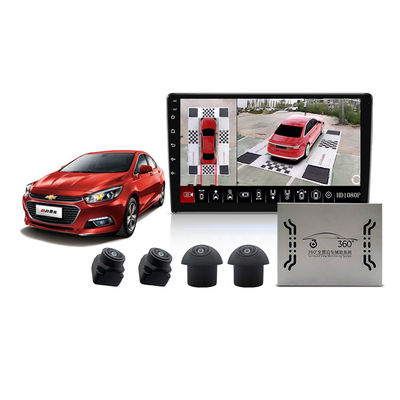 360° 3D Panoramic Car Camera System HD 1080P Bird Eye View Full Surround Parking Monitoring for Universal Cars IP68