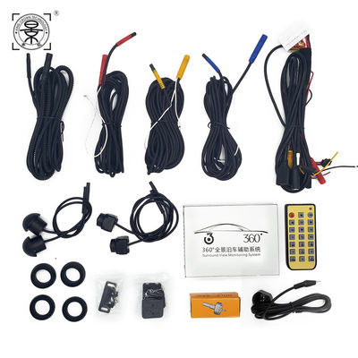 Compact Car Parking System with Waterproof Night Vision 170° Adaptive Reverse Assistance