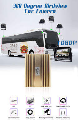 7 Inch AHD Quad View Camera System with Monitor for Bus Truck | Vehicle Surveillance Backup Camera System