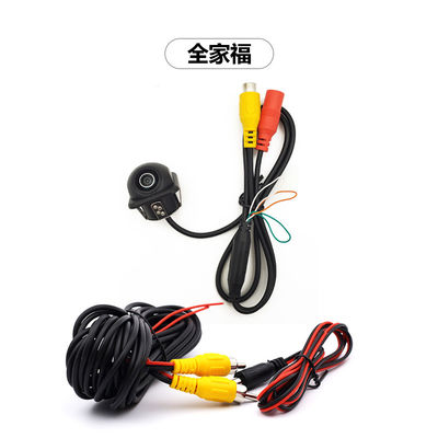 Universal HD Car Backup Camera with 170° Wide-Angle Lens and Night Vision for Android Screens and Rear View Parking