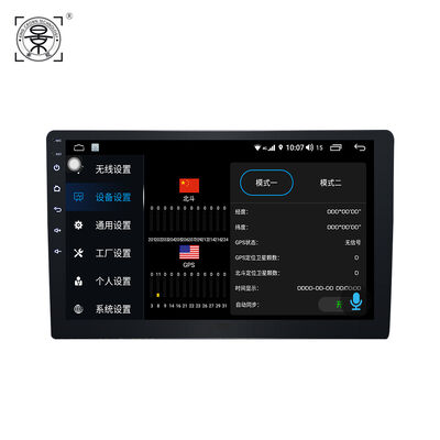 Комплект полной камеры автомобиля с широкоугольными объективами и помощью при парковке в режиме реального времени