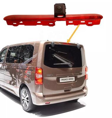 Интегрированная камера заднего вида для фургонов и коммерческих транспортных средств